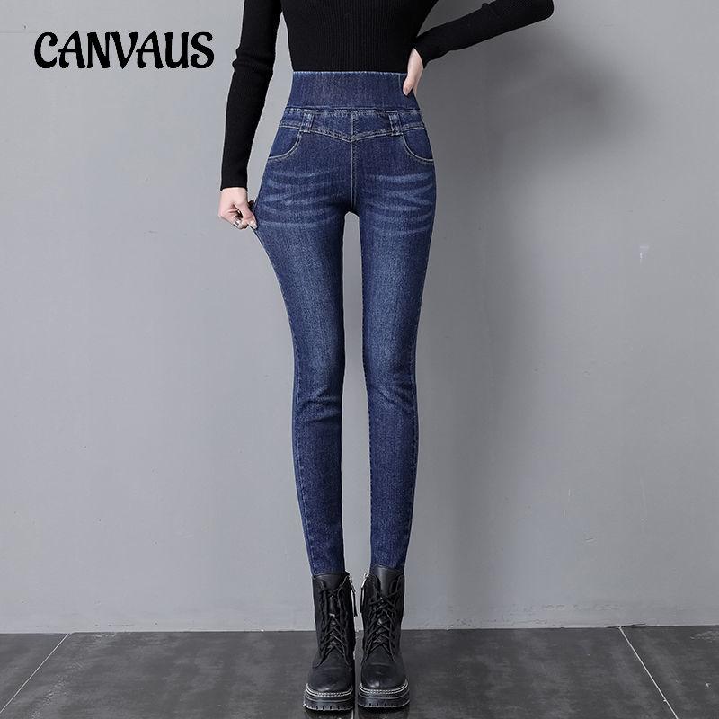 CANVAUS Lente en herfst fleece jeans voor dames, warme hoge taille, elastische taille, magere kuitbroek, potloodbroek, denim jeans 26 zwart