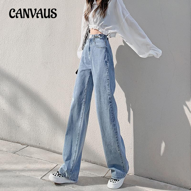 CANVAUS Lente en herfst Jeans met hoge taille Dames Rechte losse denimjeans Drape Slepen Wijde broek Lange broek S zwarte grijze kleur