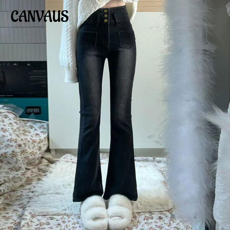 CANVAUS Lente en herfst damesjeans Slim Micro Flare Jeans Vintage Spice Girls Stretch lange broek Denim Jeans S