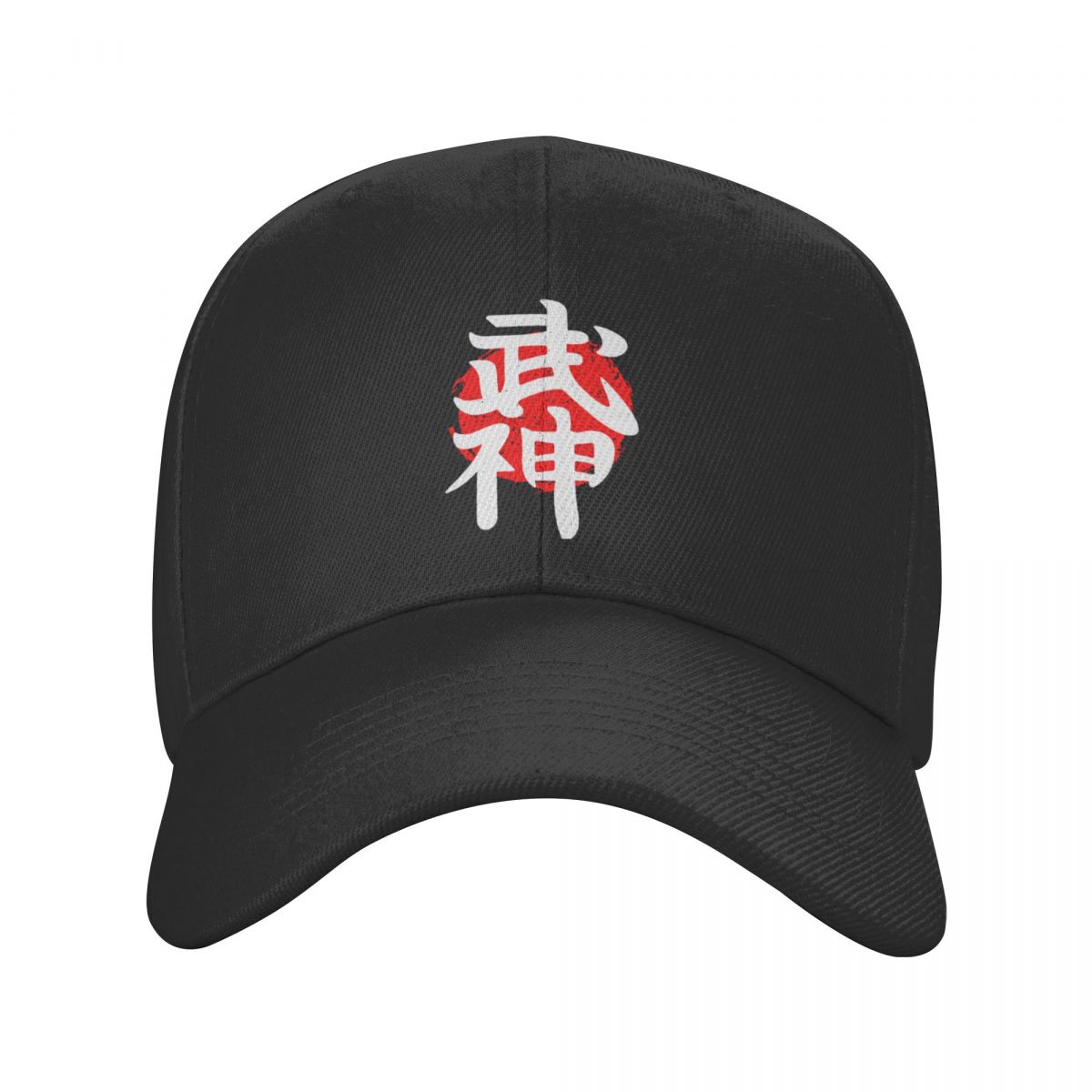 91460000MABYK9JE7A Japanse Kanji Martial Art Karate Aikido Judo Baseball Cap Dames Unisex Ademend Papa Hoed Sport Snapback Hoeden Adjustable Cap