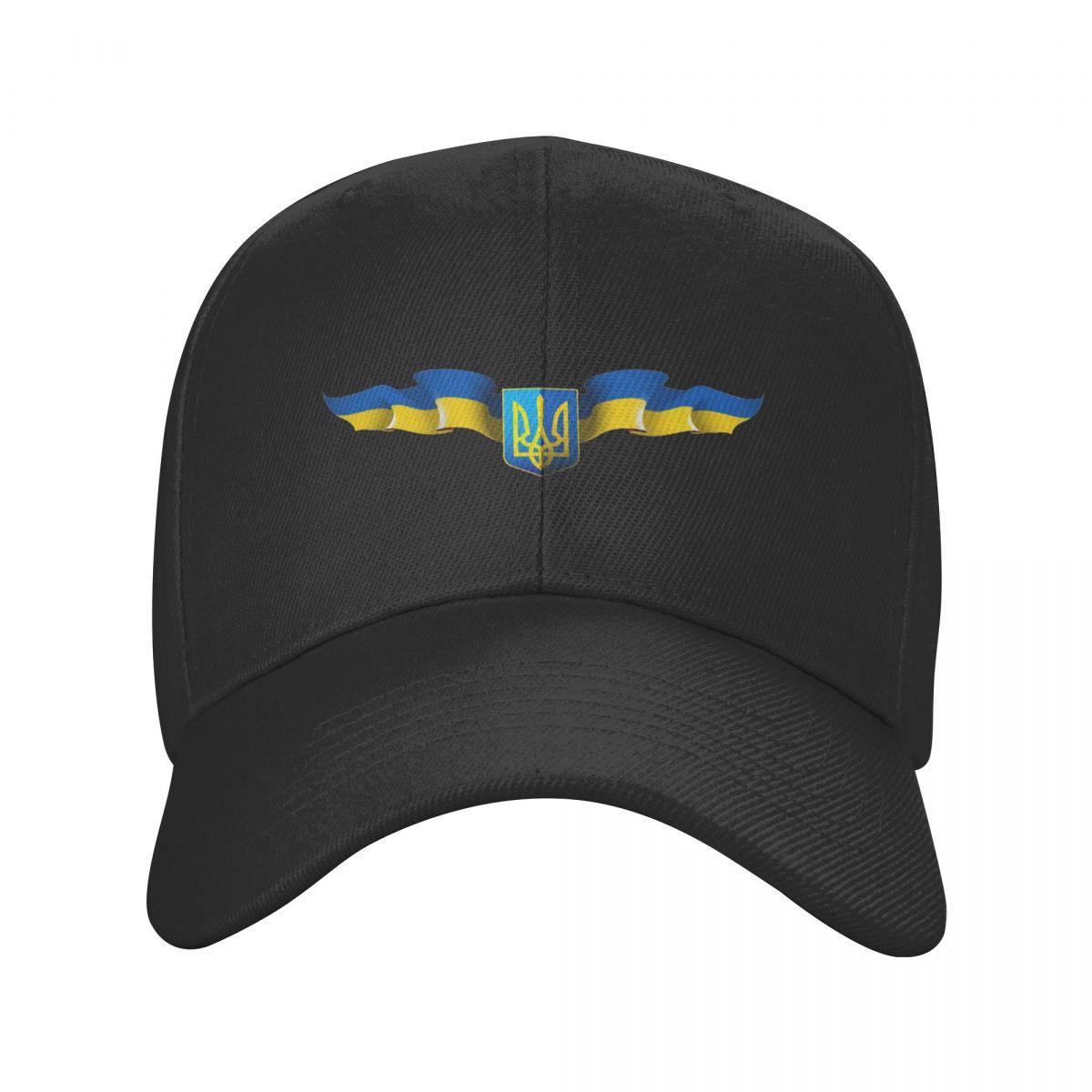 91420583MAC2W16L8R Vlag van Oekraïne Baseball Cap Unisex Vrouwen Gepersonaliseerde Verstelbare Volwassen Oekraïense Wapen Vader Hoed Zomer Lente Hoeden Adjustable Cap