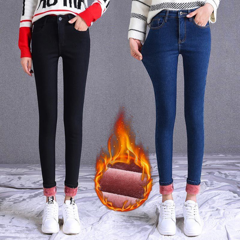 Zhuoneng Clothing Skinny jeans dames herfst nieuwe trend slanke dunne veelzijdige kokerbroek broek met kleine voeten 25 zwart