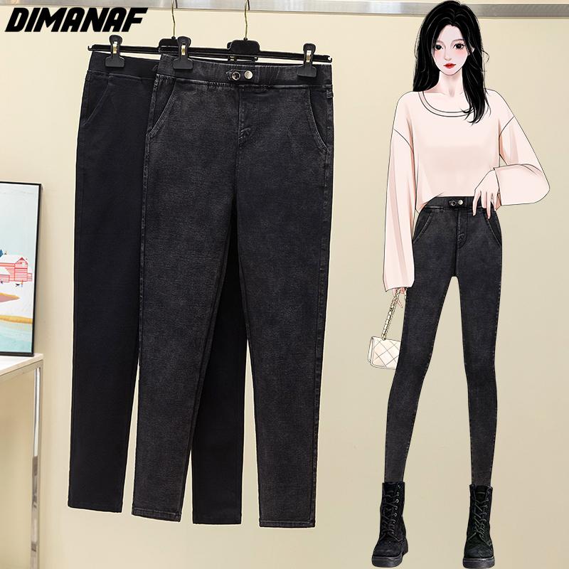 Dimanaf 2024 Plus Size Dames Jeans Denim Lange Broek Elastische Bodycon Effen Vintage Broek Broek 2XL zwart