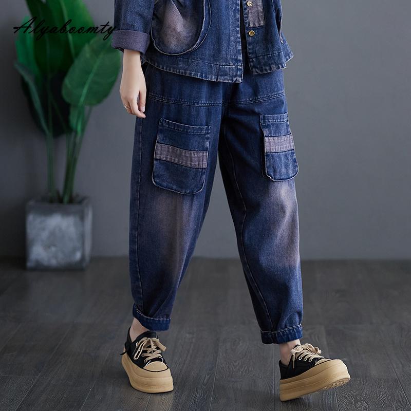 Alyaboomty Koreaanse stijl lente herfst dames stijlvolle jeans elastische taille patchwork Casaul losse harem denim broek vintage baggy dames jeans M