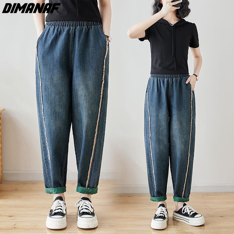 Dimanaf 2024 Plus Size Lente Zomer Vrouwen Jeans Lange Broek Denim Harem Elastische Taille Losse Oversize Vintage Broek XXL blauw