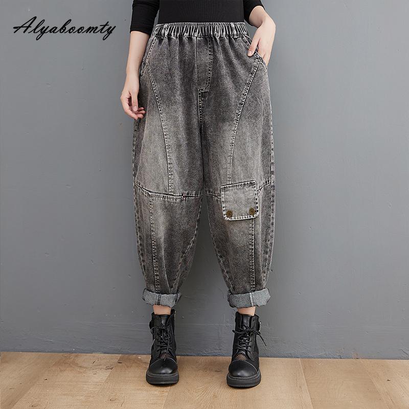 Alyaboomty Koreaanse stijl lente herfst dames jeans hoge taille casual losse harem denim broek stijlvolle baggy basic dames vintage jeans M