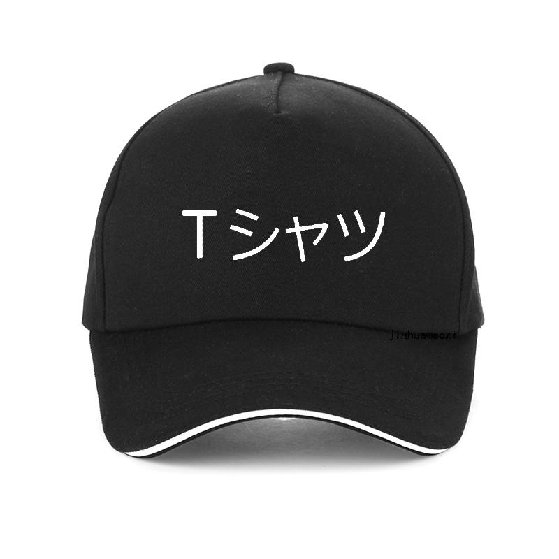 91440118MAC4M03W3Q Boku No Hero Academia Anime print Baseball cap Japanse Midoriya Izuku Deku hoed Unisex Vrouwen My Hero Academy snapback hoeden gorras