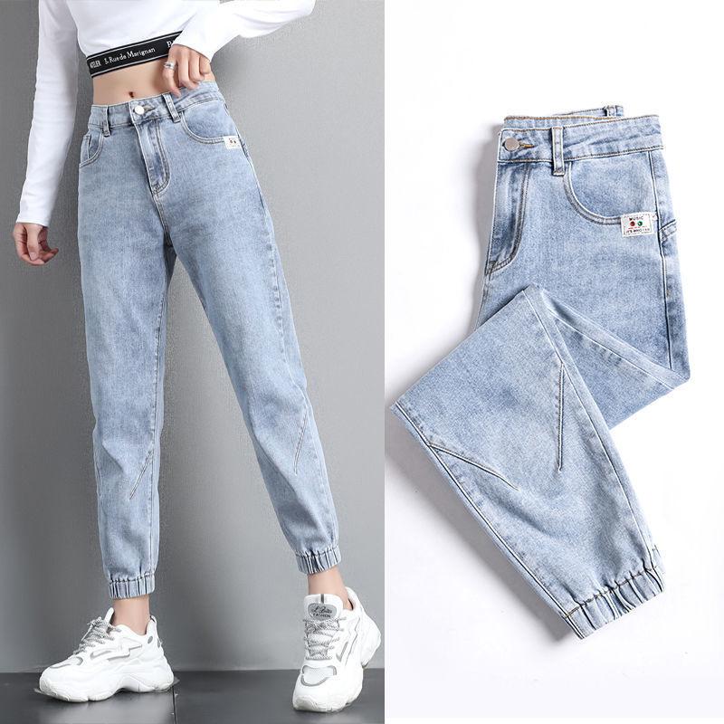 MR75XL Hoge taille jeans vrouwen lente losse strakke taille leggings voeten dunne negen punten harembroek ins netto rode trend L zwart