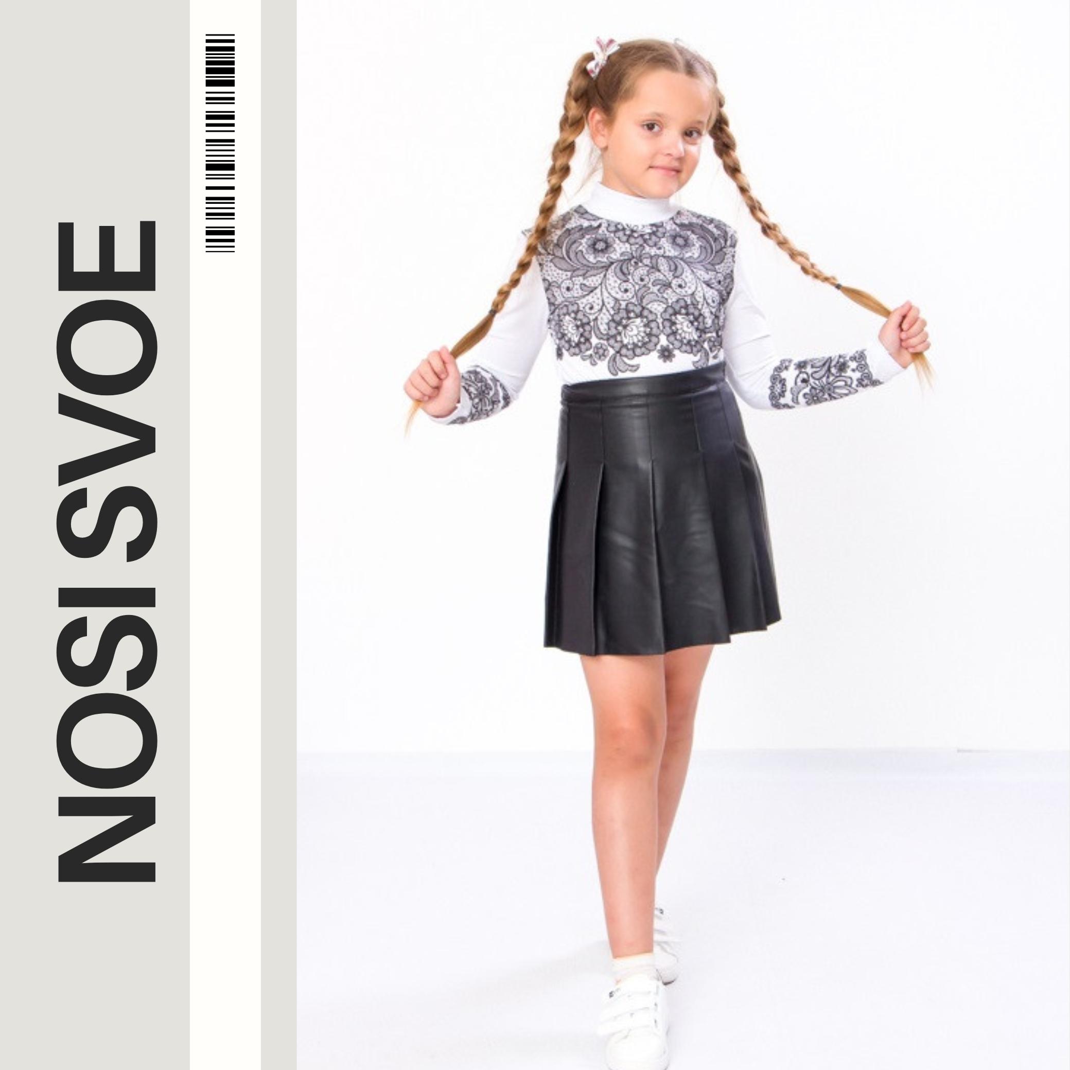 НС Blouse (Girls) , Any season , Nosi svoe 6340-052-33 110 wit