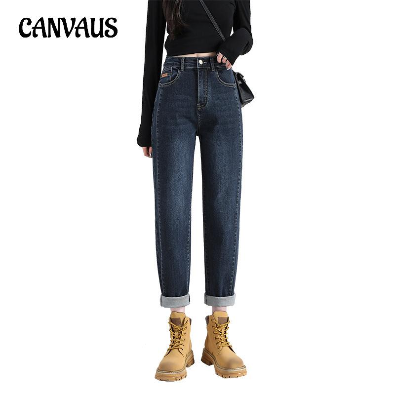 CANVAUS Pops-jeans met hoge taille voor dames, elastisch, grote maten, lente en herfst, losse dunne cropped broek, Haren-broek 26