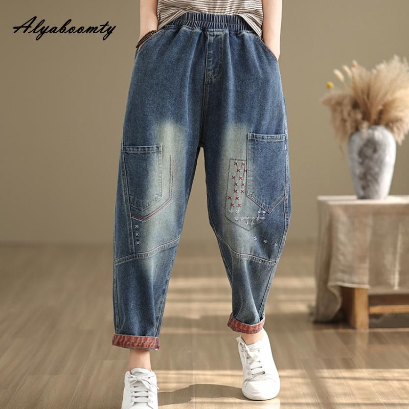 Alyaboomty Koreaanse stijl lente herfst dames basic eenvoudige haremjeans elastische taille casual losse borduurwerk denim broek elegante dames vintage jeans M