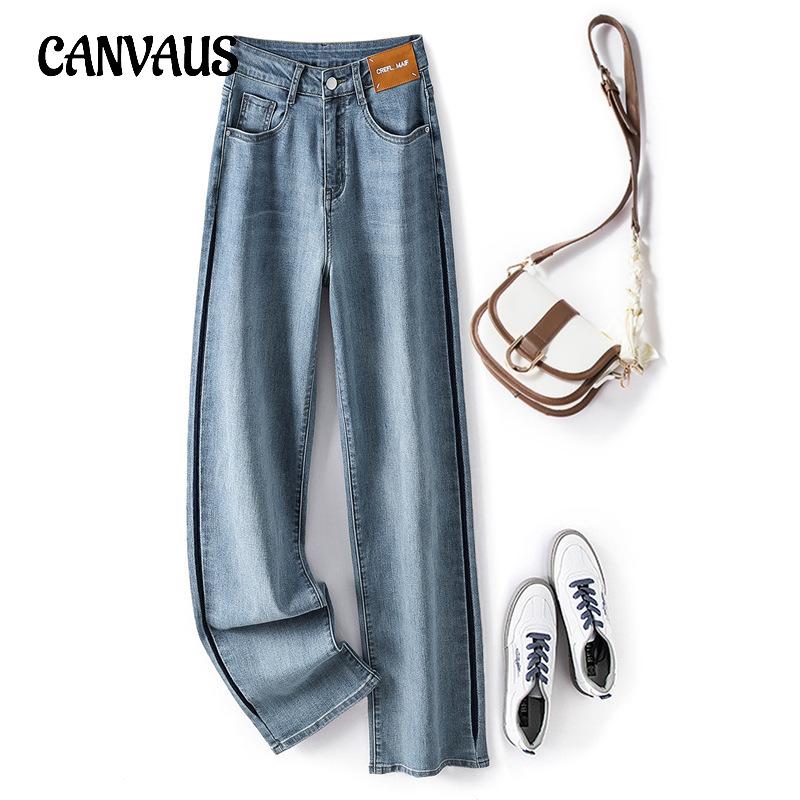 CANVAUS Damesjeans voor lente en zomer Collision Colour Stretch-broek met wijde pijpen Dunne rechte gedrapeerde sleepbroek met hoge taille S