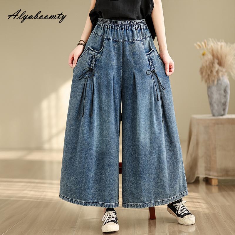 Alyaboomty Plus Size Koreaanse stijl lente zomer dames wijde pijpen jeans hoge taille bandage casual losse denim broek met zakken elegante stijlvolle streetwear jeans M