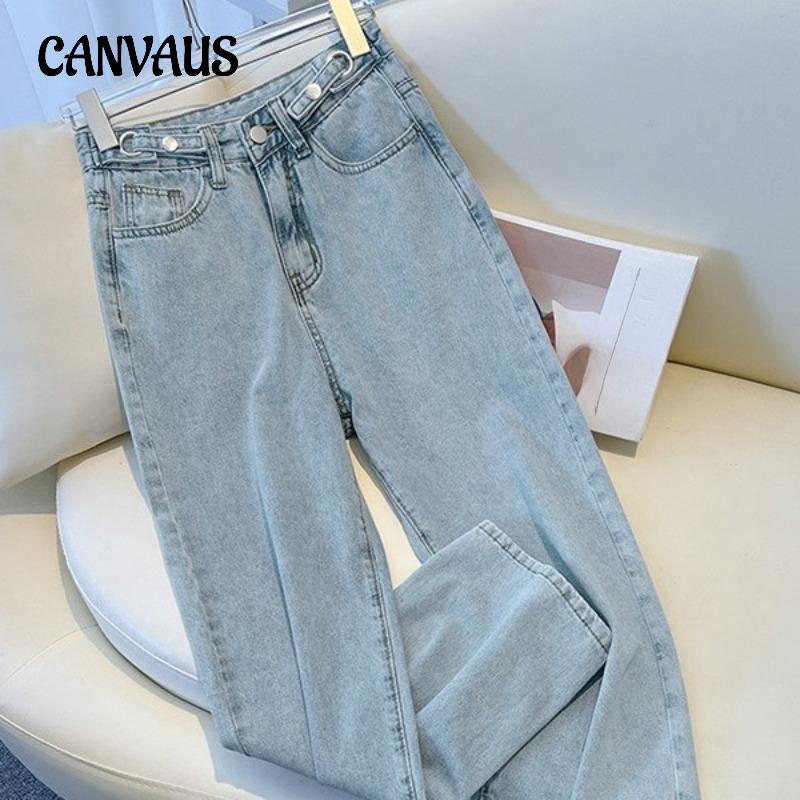 CANVAUS Gedrapeerde jeans Hoge taille Verstelbare vleesbedekkende peervormige jeans voor dames Rechte losse sleepbroek met wijde pijpen S lichtblauwe kleur