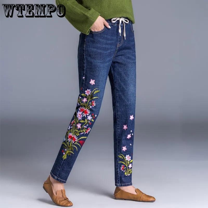 WTEMPO Stretchjeans met hoge taille, dameslente en herfst, grote maat, slanke, lange denimbroek, casual borduurbroek S