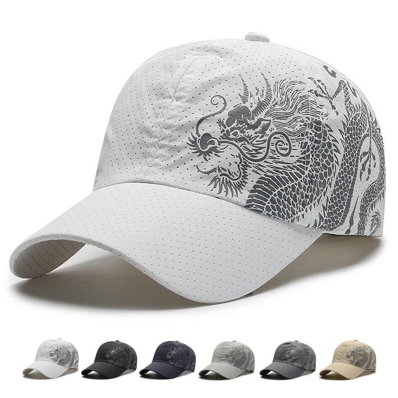 ONIHUA Zomer zonnescherm sneldrogende pet buitensport baseball cap verstelbare hoed voor mannen vrouwen paardenstaart panama cap snapback hoed vizier 56-60cm wit