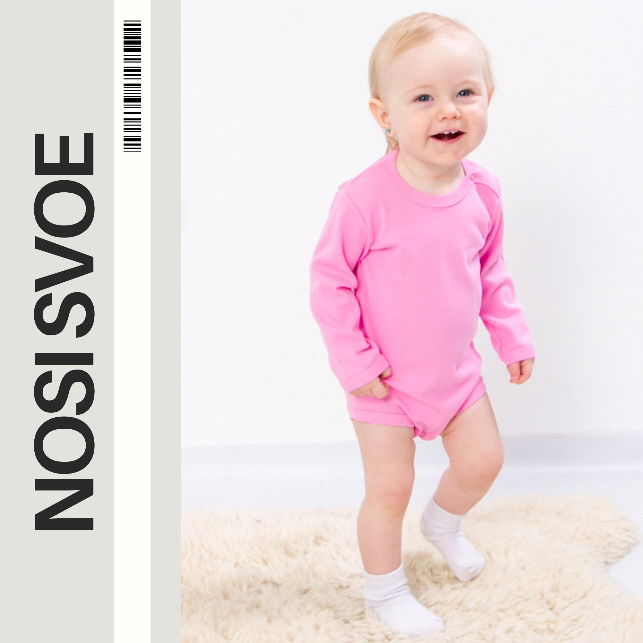 НС Bodysuit (infant girls) , Any season , Nosi svoe 5010-008-5 56 bakker-molenaar roze kleur