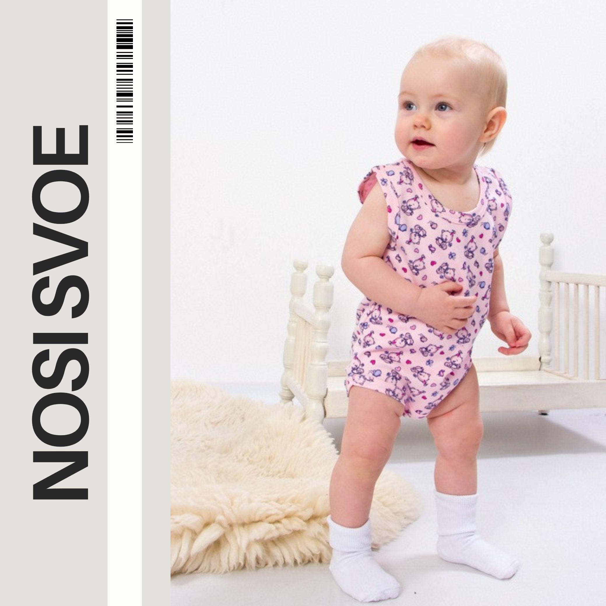 НС Bodysuit (infant girls) , Summer , Nosi svoe 9549-016-1-5 56 lichtroze kleur