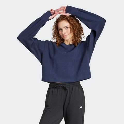 Adidas Sportswear Sweatshirt W ALL SZN L SWT