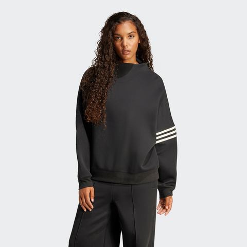 Adidas Originals Sweatshirt NEUCL OVS SWEAT