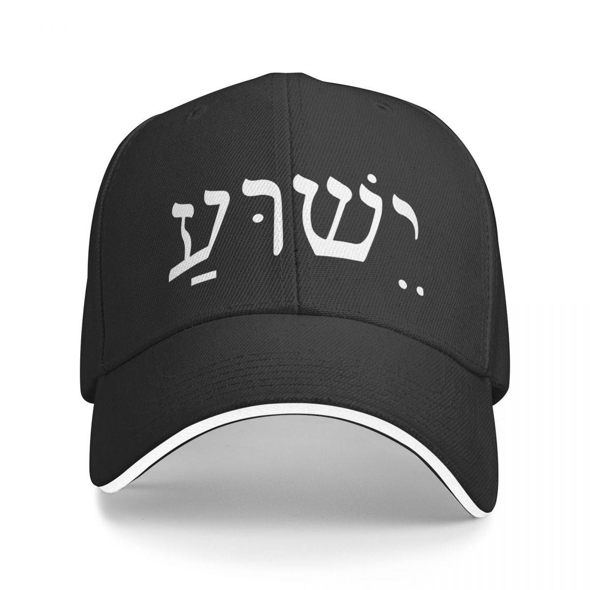 91440605MAC58Q307J Yeshua Jesus In Hebreeuws Katholieke Trucker Hat Accessoires Klassieke Baseball Cap Voor Unisex Vrouwen Pet Verstelbare One Size