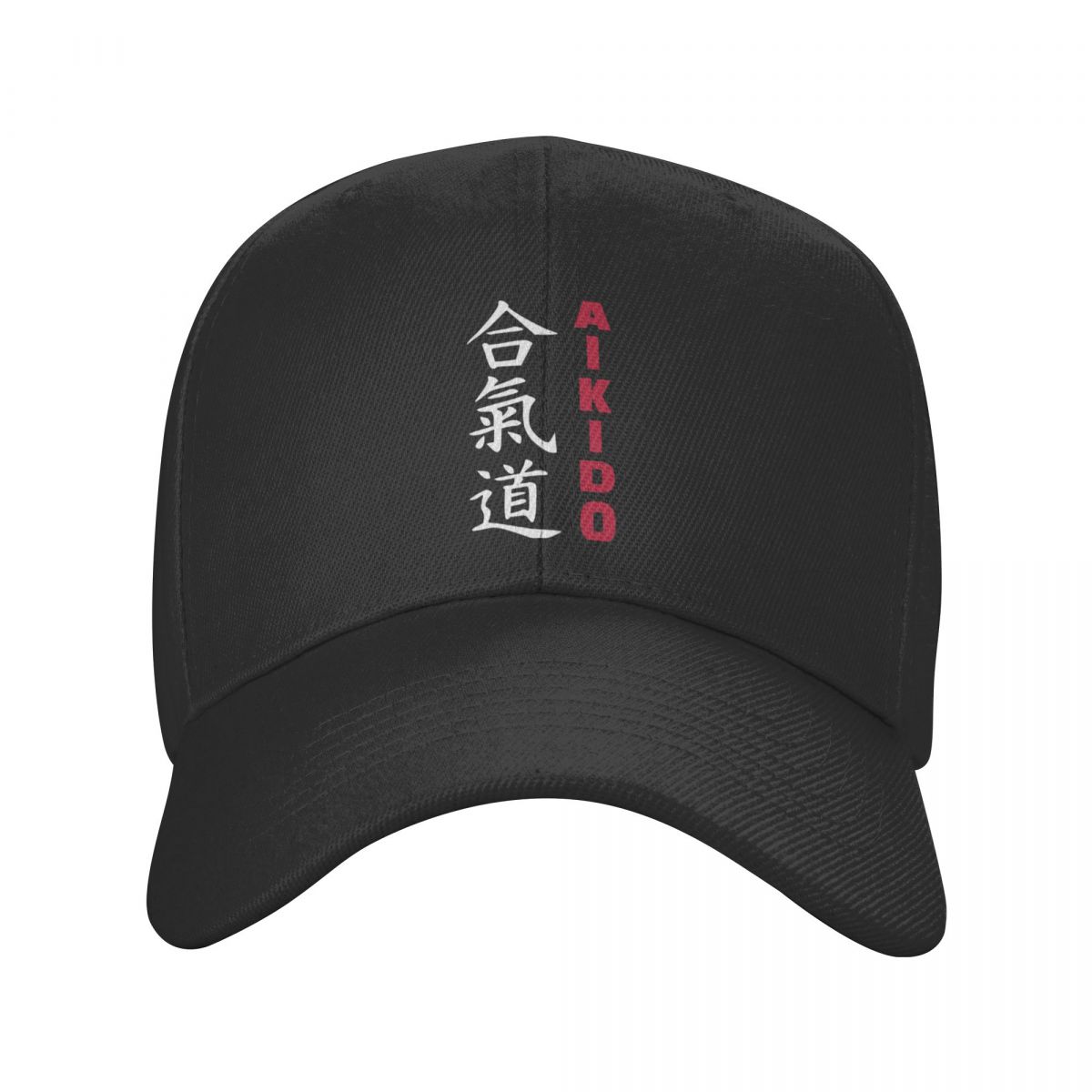 91420583MAC2W16L8R Gepersonaliseerde Japanse Aikido Baseball Cap Hip Hop Dames Unisex Verstelbare Samurai Martial Arts Papa Hoed Lente Hoeden Snapback Caps Adjustable Cap