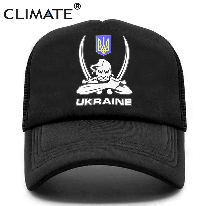 91440604MAC1QTP34F KLIMAAT Nieuwe OEKRAÏNE Cap Oekraïne embleem Vlag Trucker Cap Ua Oekraïense Unisex Baseball Caps Zwart Cool Trucker Caps Hoed voor Unisex Kid Adult 55to59cm Head