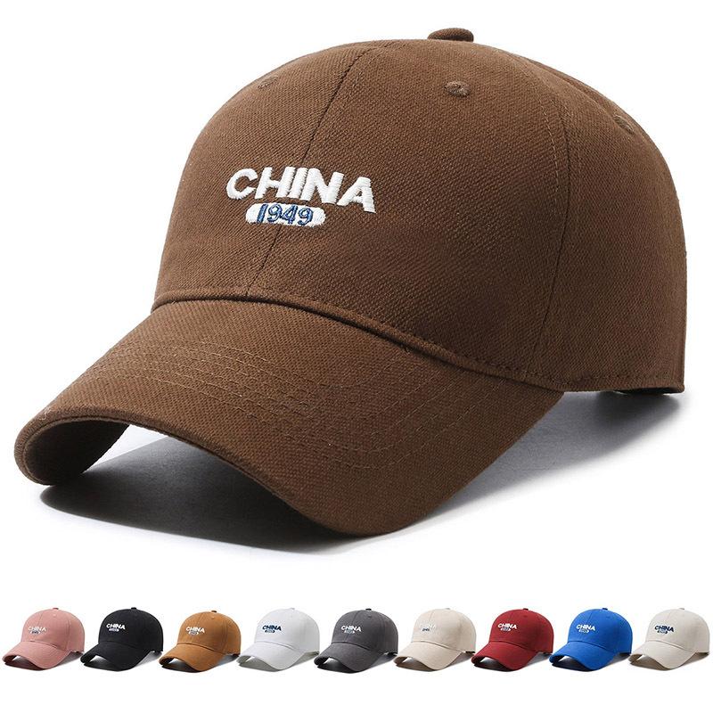 ONIHUA Dames Geborduurde Letter Cap Heren Lente Herfst Zonnehoed Baseball Cap Paardenstaart Panama Cap Snapback Vizier Hoeden Vissershoed Piek Cap Golf Cap rood