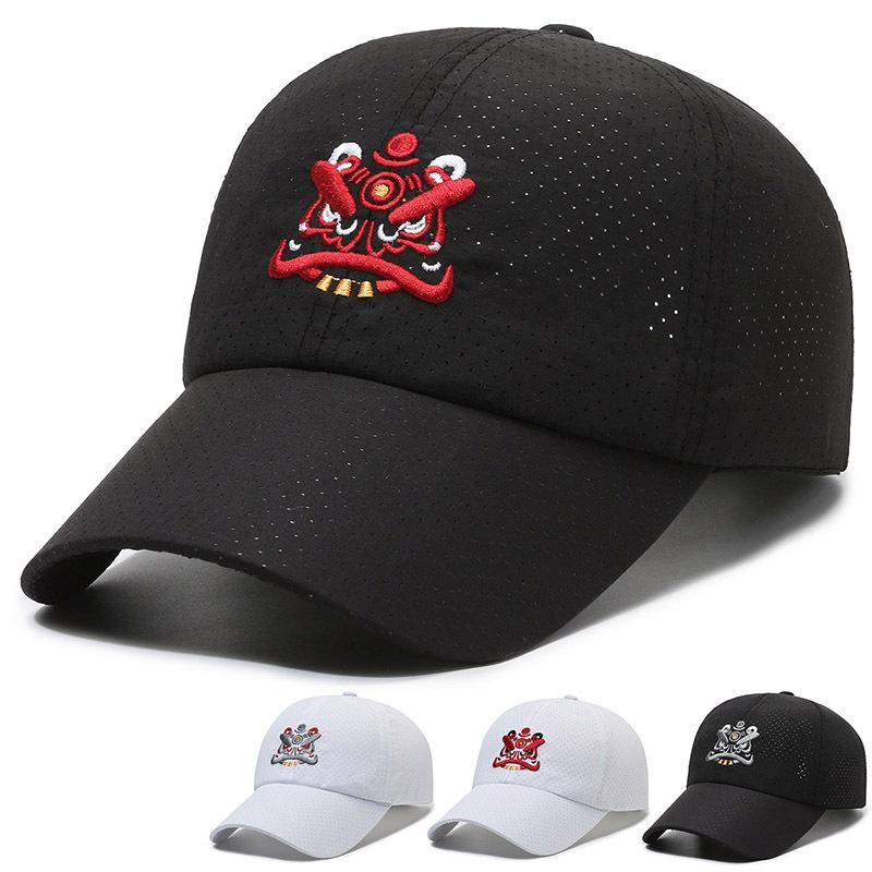 ONIHUA Zomer sneldrogende baseball cap mannelijke zonnehoed buitensport cap borduurwerk ademende cap zwart/grijs