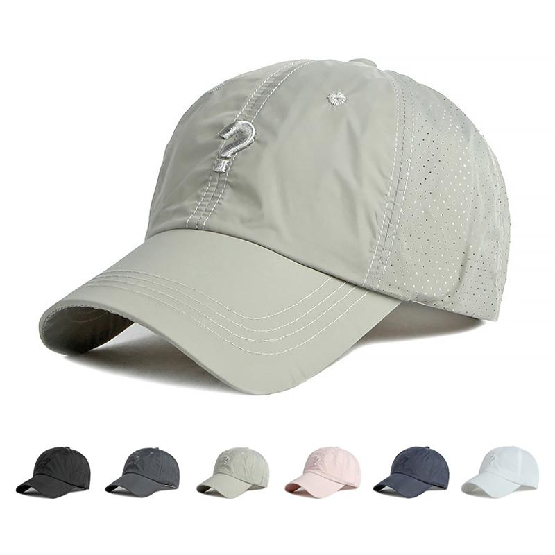 ONIHUA Borduren Zonnebrandcrème Zonnescherm Baseball Cap Bergbeklimmen Cap Mannen Vrouwen Sneldrogende Cap Zomer Mesh Ademende Cap wit