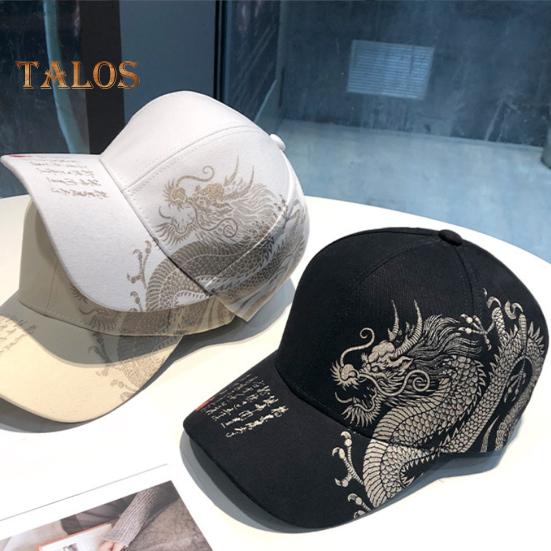 Vogue Wardrobe Chinese stijl honkbalhoed drakenpatroon verlengde rand Street Dance hoed hiphop stijl unisex hoed streetwear beige