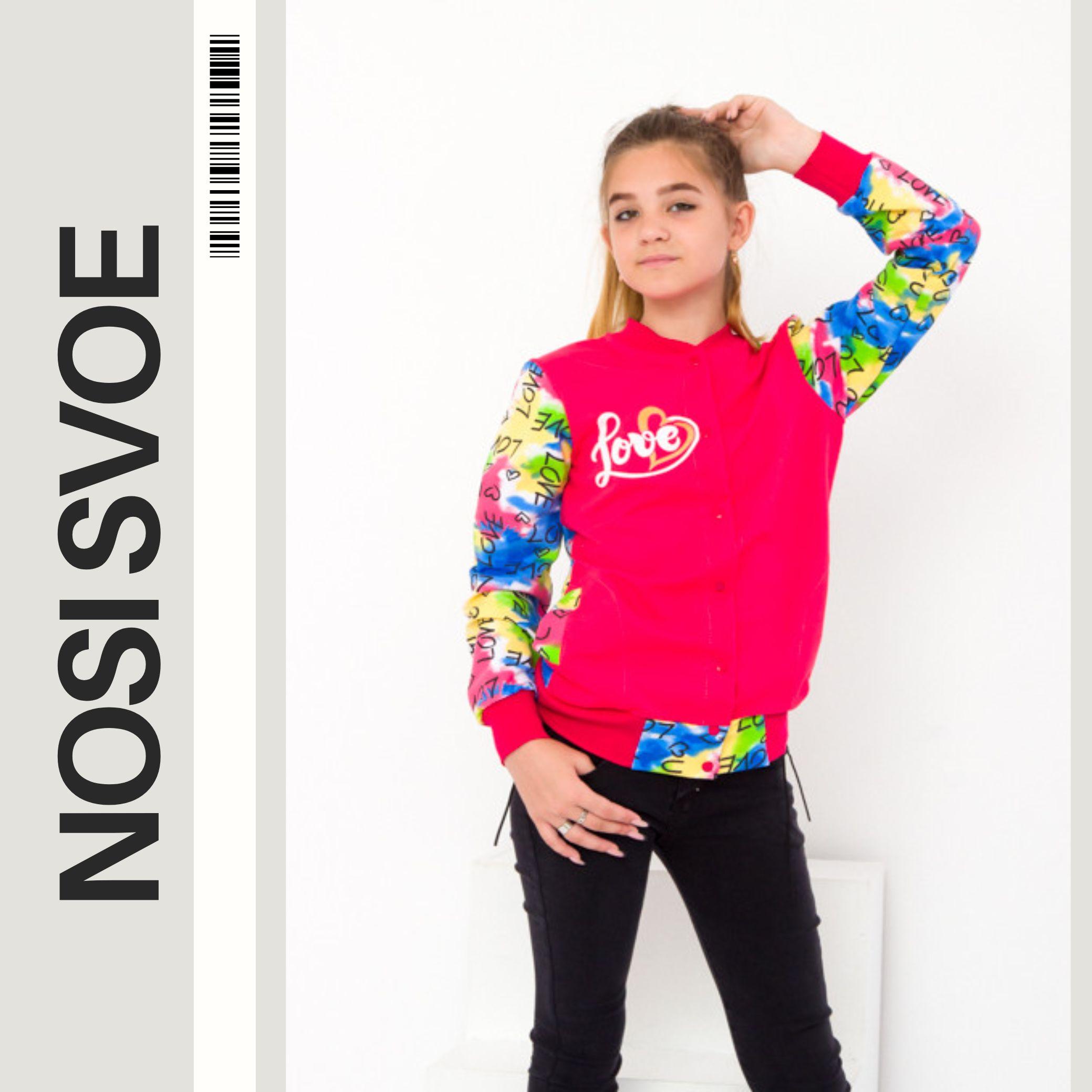 НС Sweatshirt (Girls), Any season, Nosi svoe 6029-055-33-5 170 bloedrood