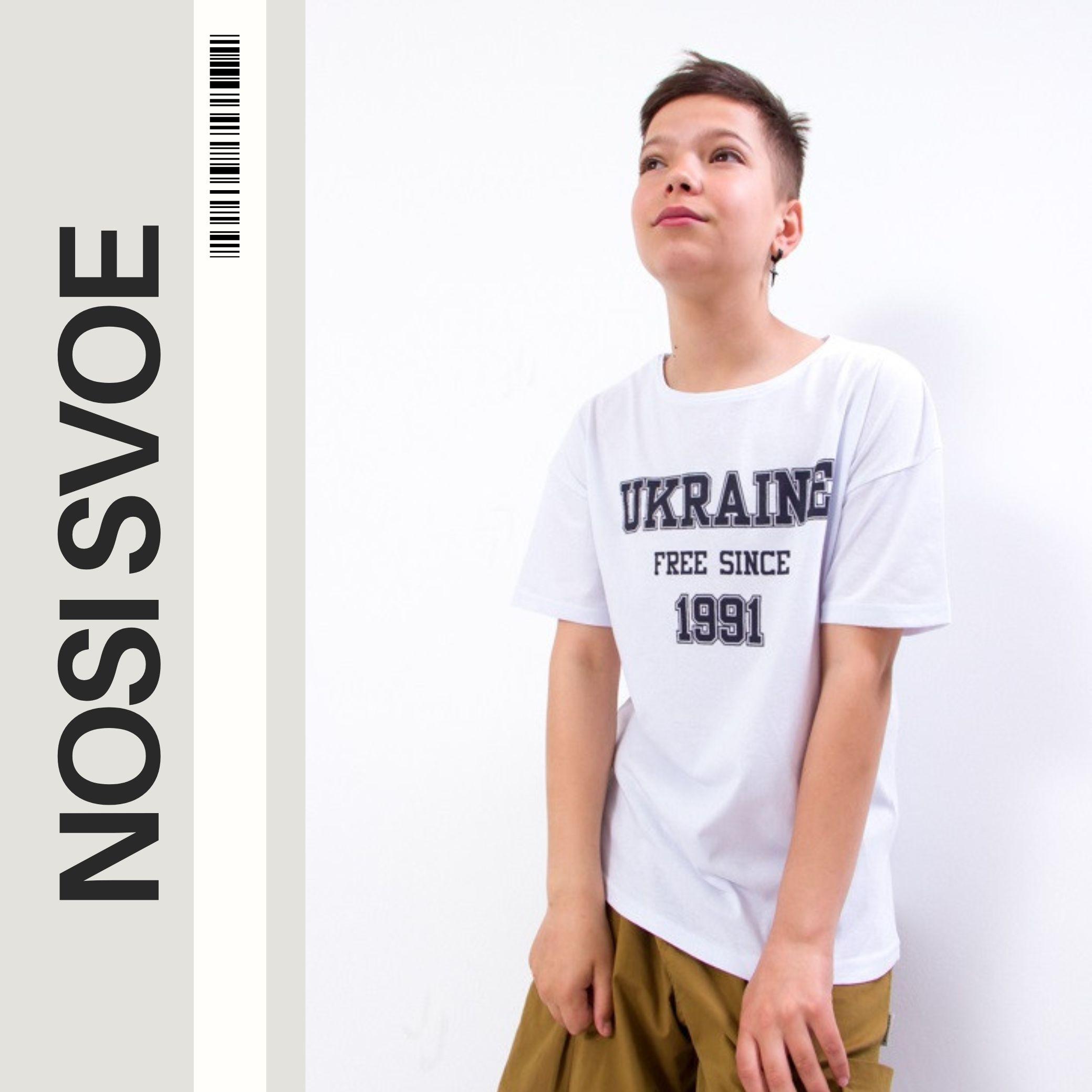 НС T-Shirt  Ukraine  (boys) , Summer , Nosi svoe 6263-001-33-T 134 wit