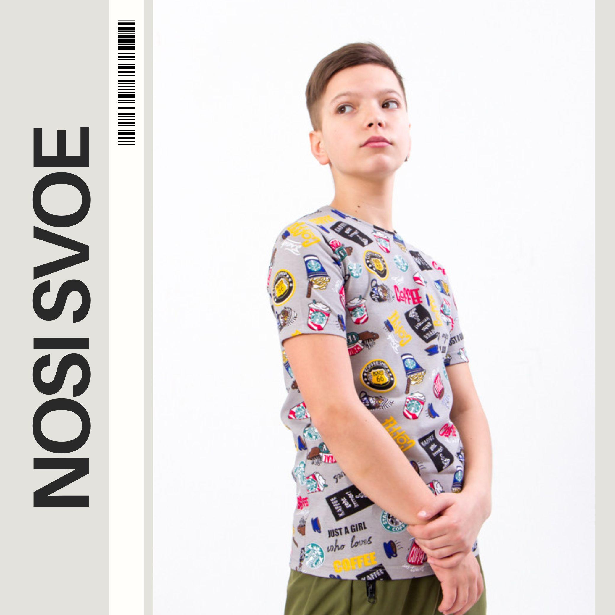 НС T-Shirts (boys), Summer, Nosi svoe 6021-002-4 116 donker poederblauwe kleur