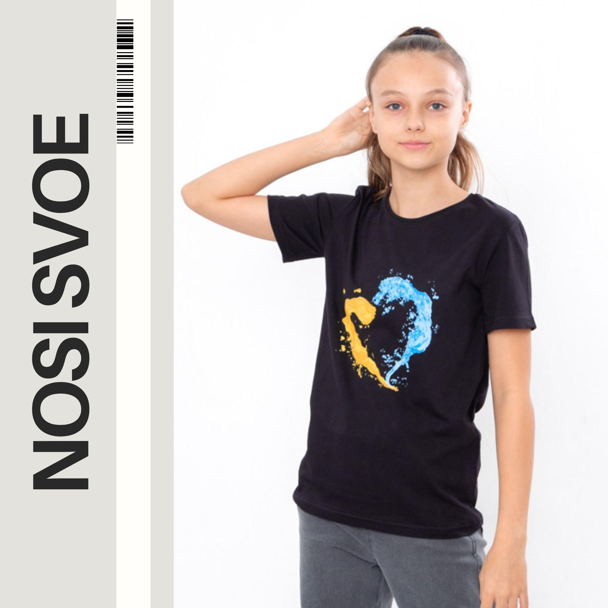 НС T-Shirt  Ukraine  (Girls) , Summer , Nosi svoe 6021-T 110 barnsteen