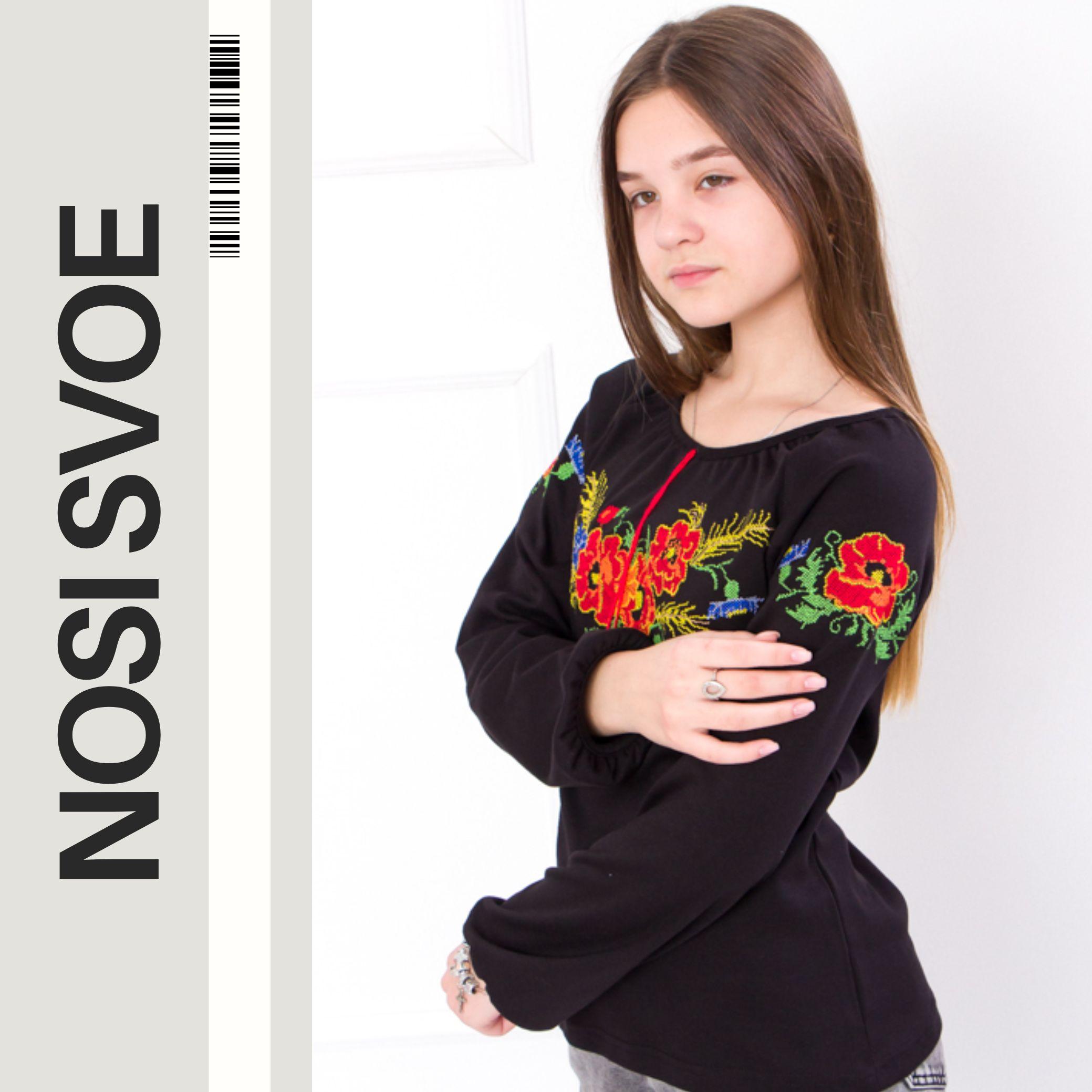 НС Blouse (Girls) Any season 6112-015-22 HC 122 baksteenrode kleur