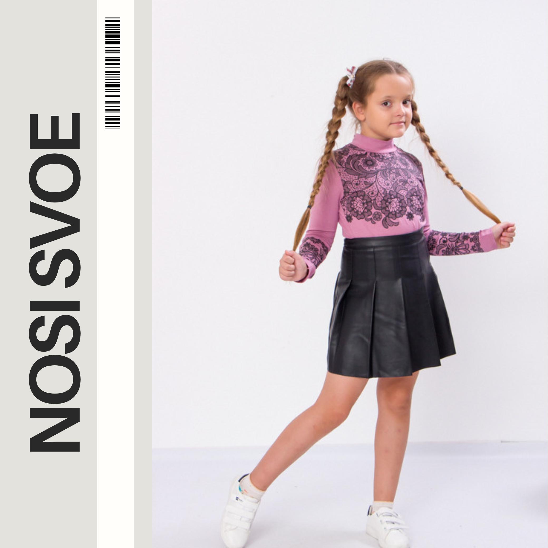 НС Blouse (Girls) , Any season , Nosi svoe 6340-036-33 110 china rose kleur