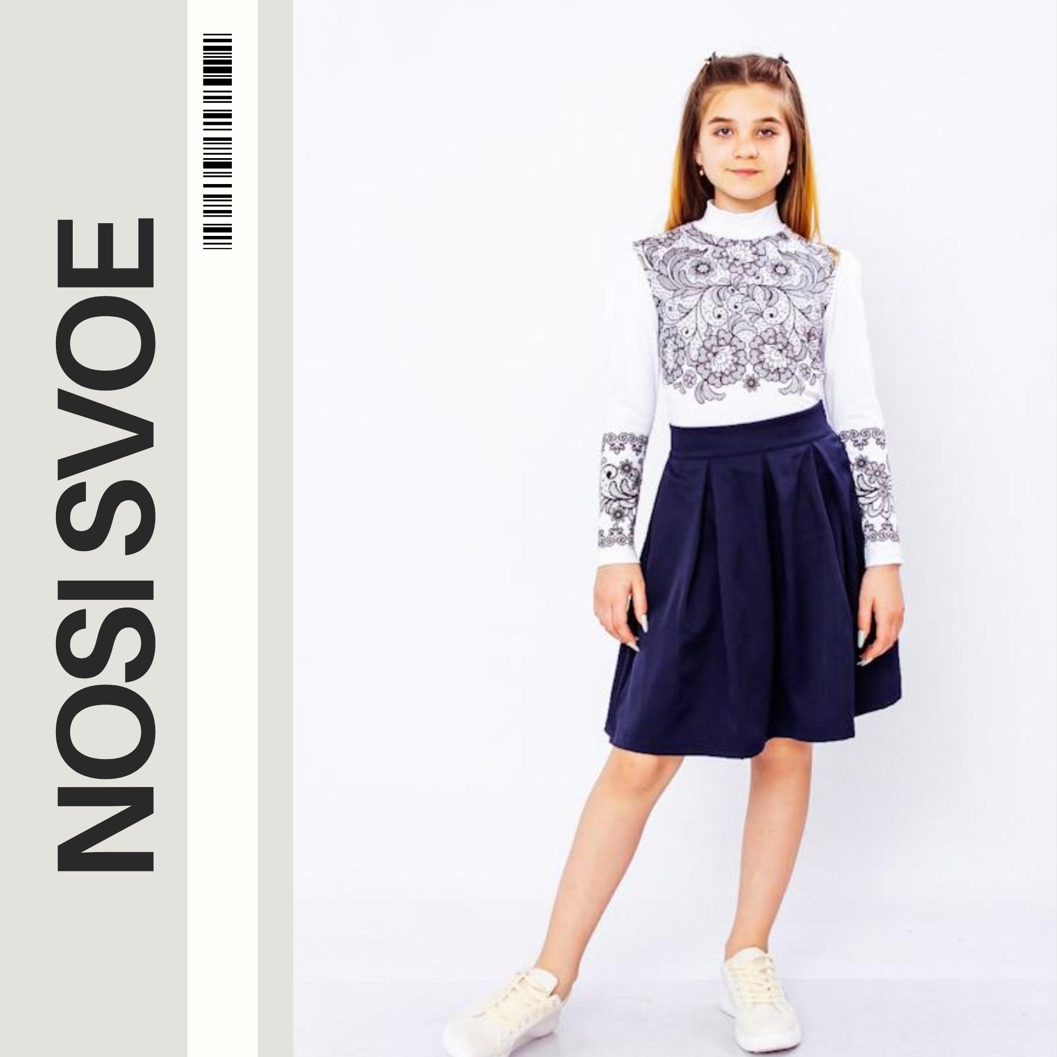 НС Blouse (Girls) ,  Summer ,   Nosi svoe,  9267-052-33 116