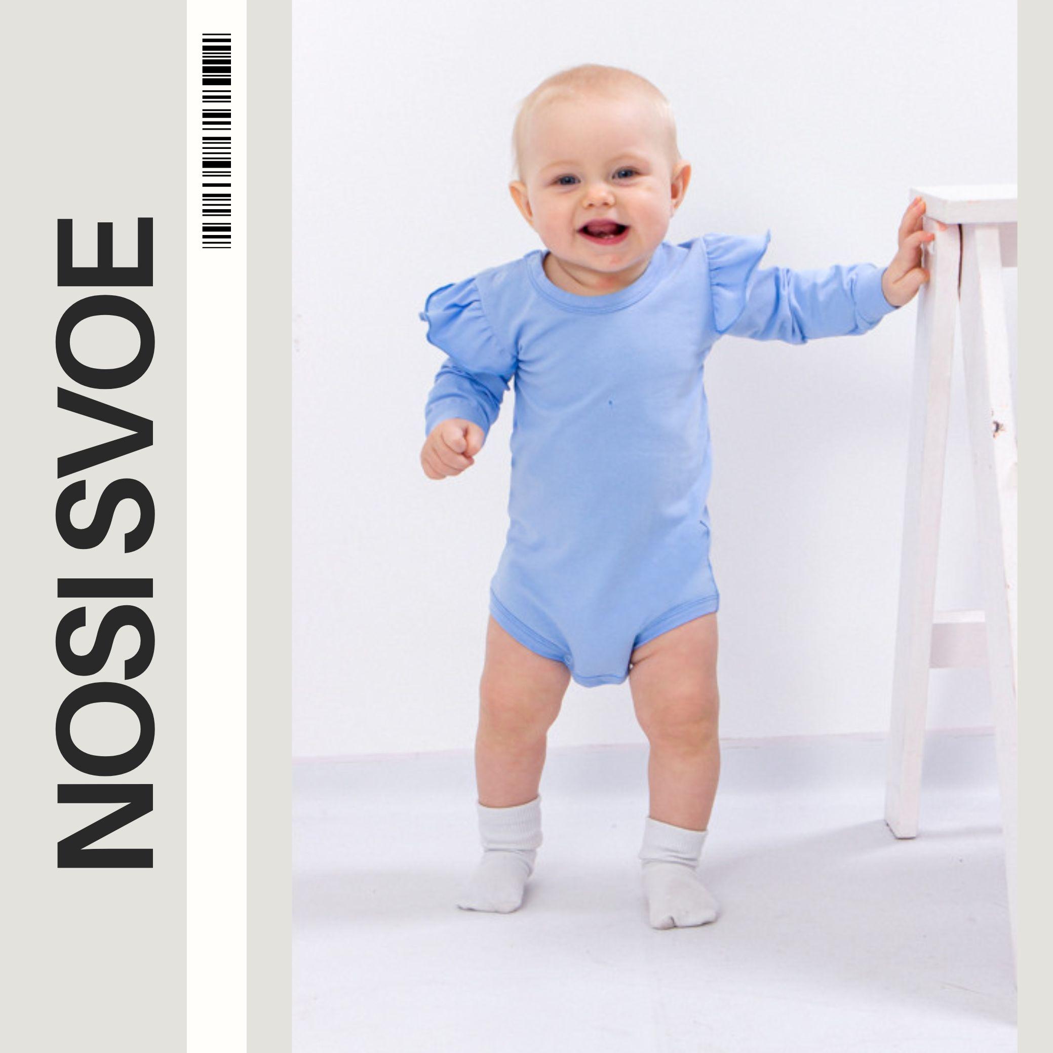 НС Bodysuit (infant unisex) , Any season , Nosi svoe 5062-036 56 blauw