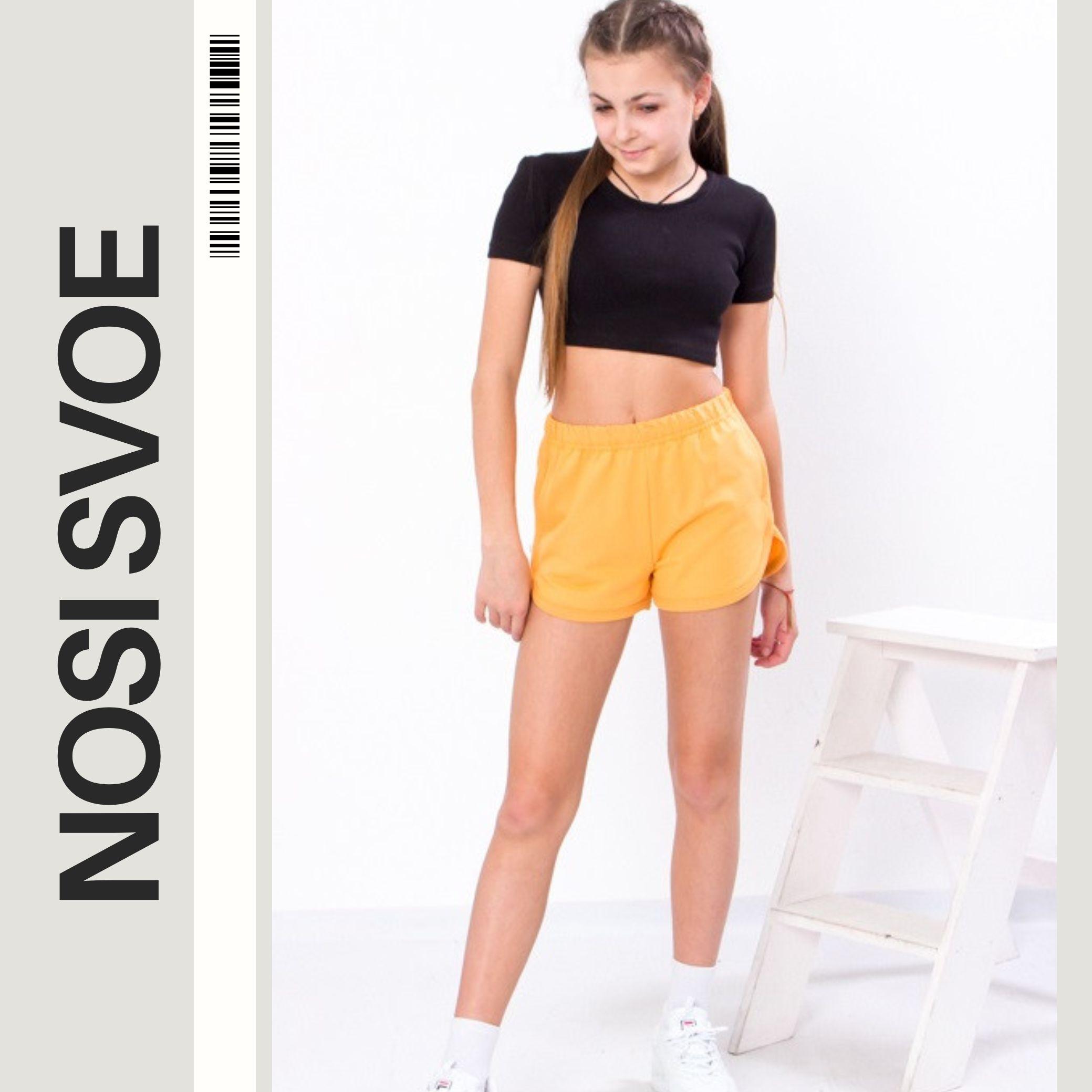 НС Korte broek (Meisjes) , Zomer, Nosi svoe 6242-057 86 zwart