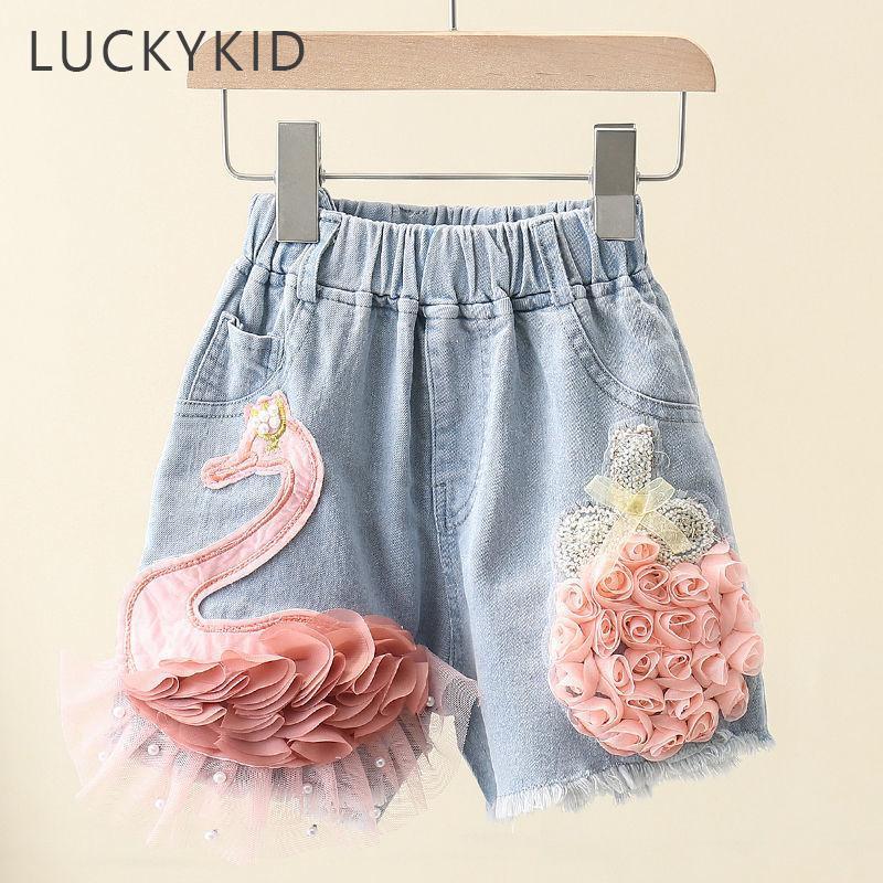 G.DUCK KIDS Meisjes denim shorts zomer tiener kinderen nieuwe Koreaanse schattige kant zwaan meisjes elastische taille korte jeans kinderkleding 110 blauw