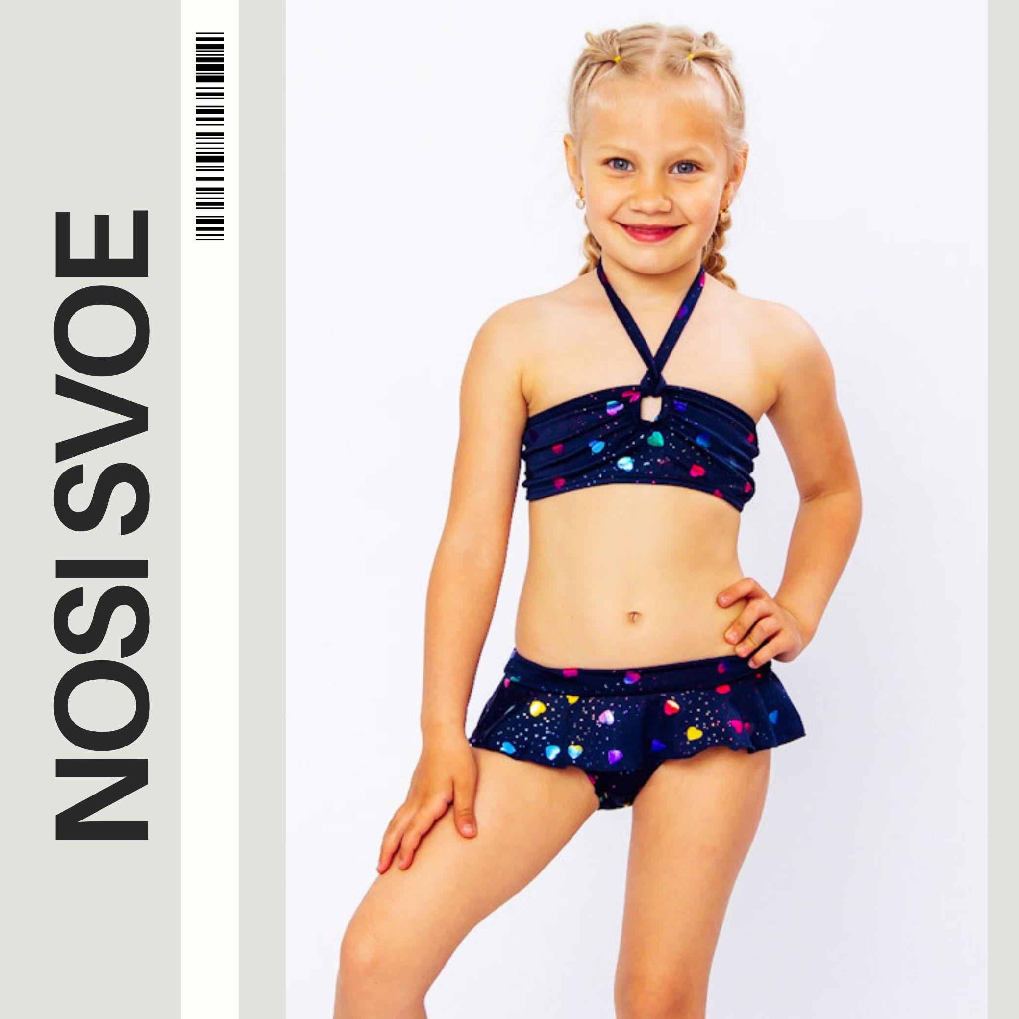 НС Swimwear (Girls over 4 y.o.) ,  Summer ,   Nosi svoe,  4000-043 98