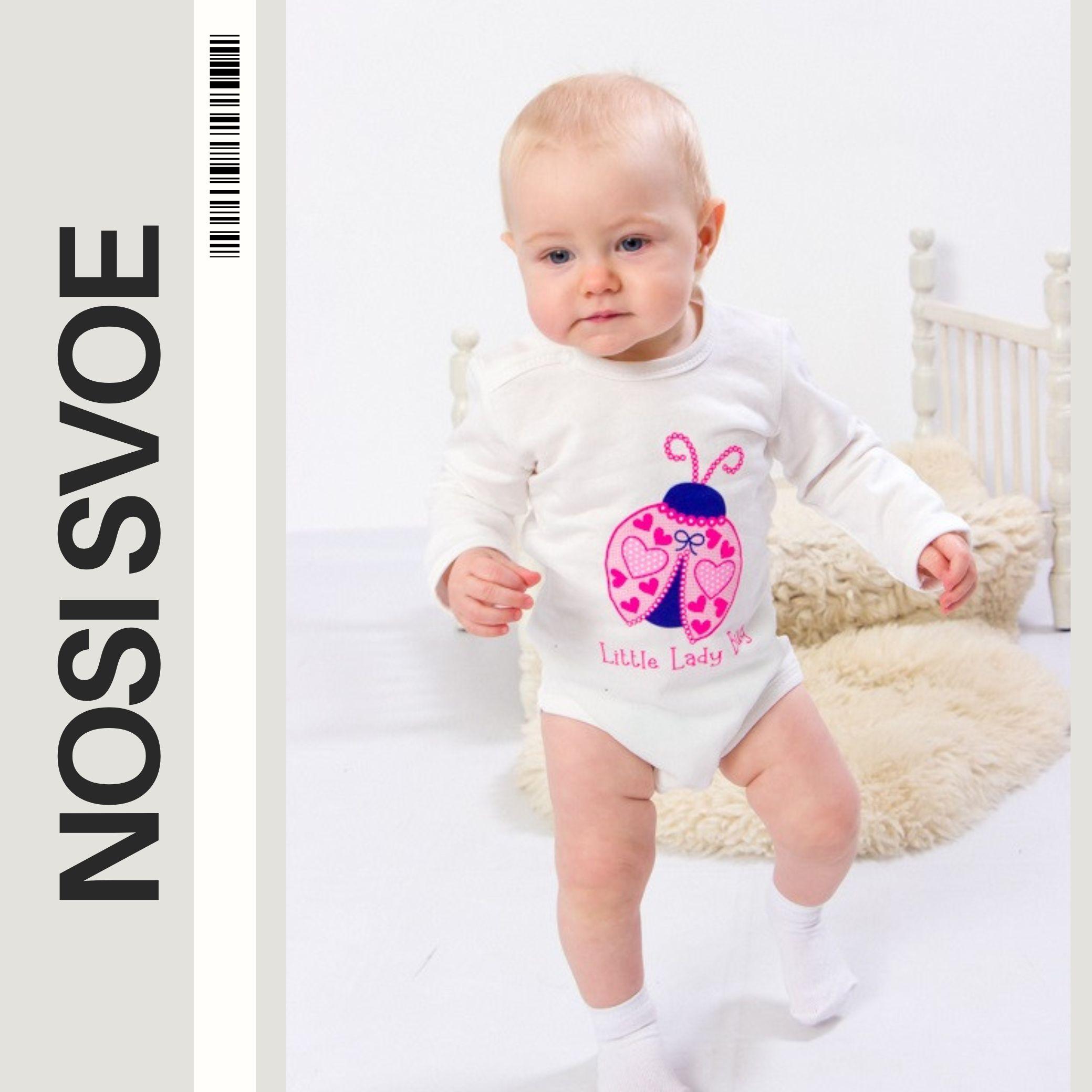 НС Bodysuit (infant girls) , Demi-season , Nosi svoe 5010-023-33-5 56 veldgrijs