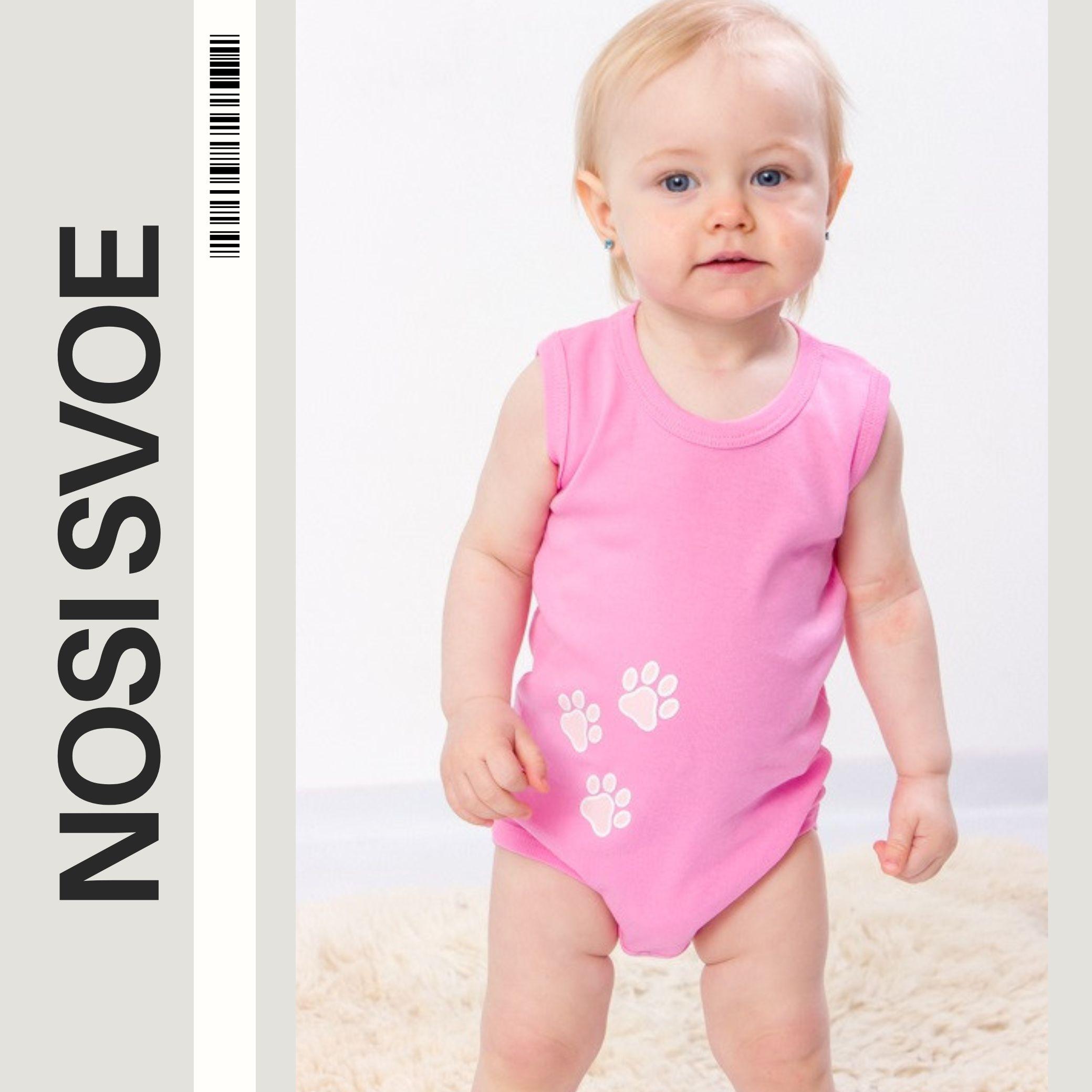 НС Bodysuit (infant girls) , Summer , Nosi svoe 5067-008-33-5 56 wit