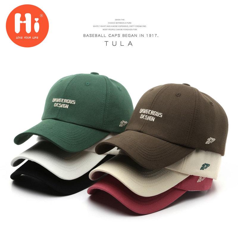 Hi Cap Mode Borduren Baseball Cap Zomer Outdoor Verstelbare Hip Hop Hoeden Bone Snapback Hoed wit