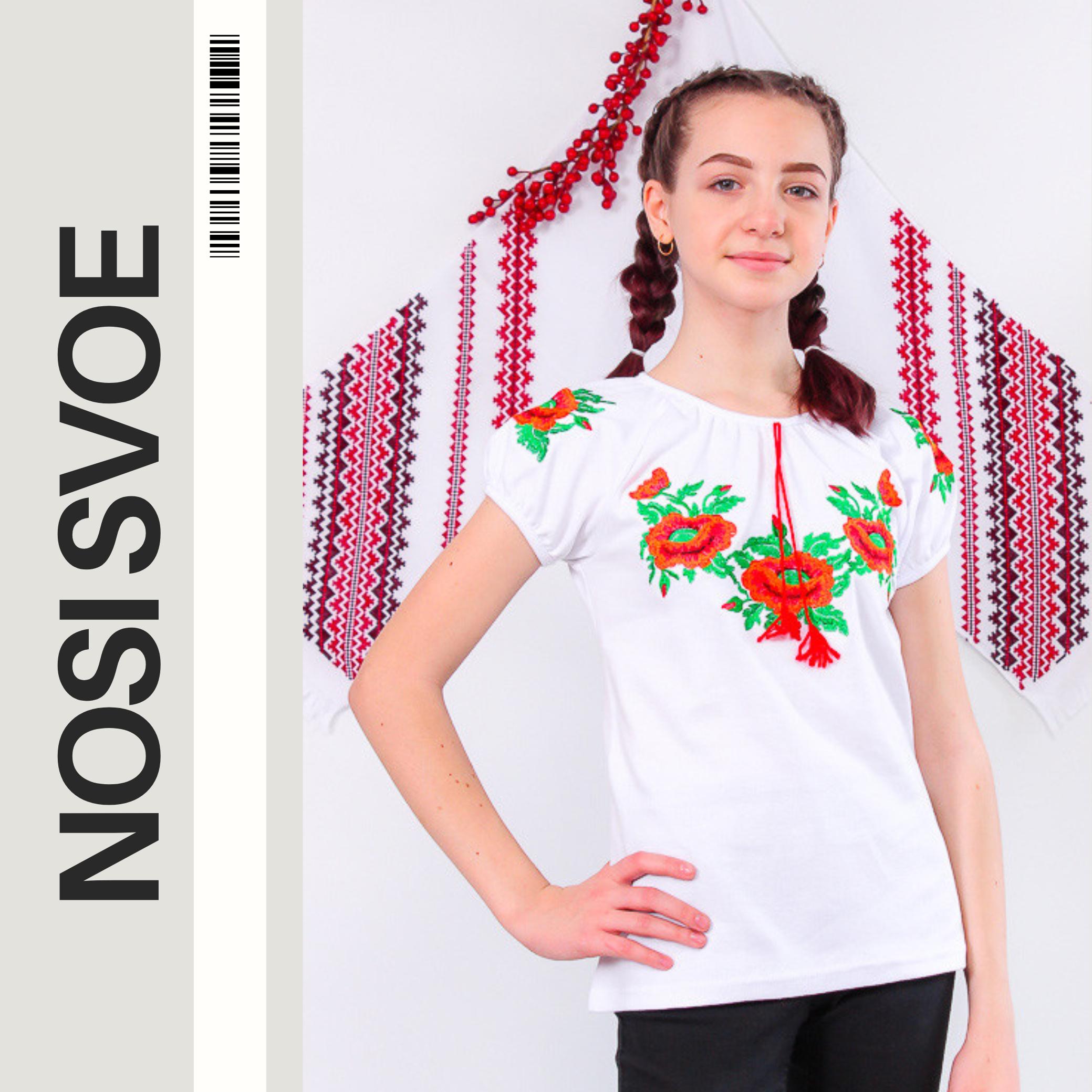 НС Blouse (Girls) , Summer , Nosi svoe 6111-038-22 110 warme witte kleur