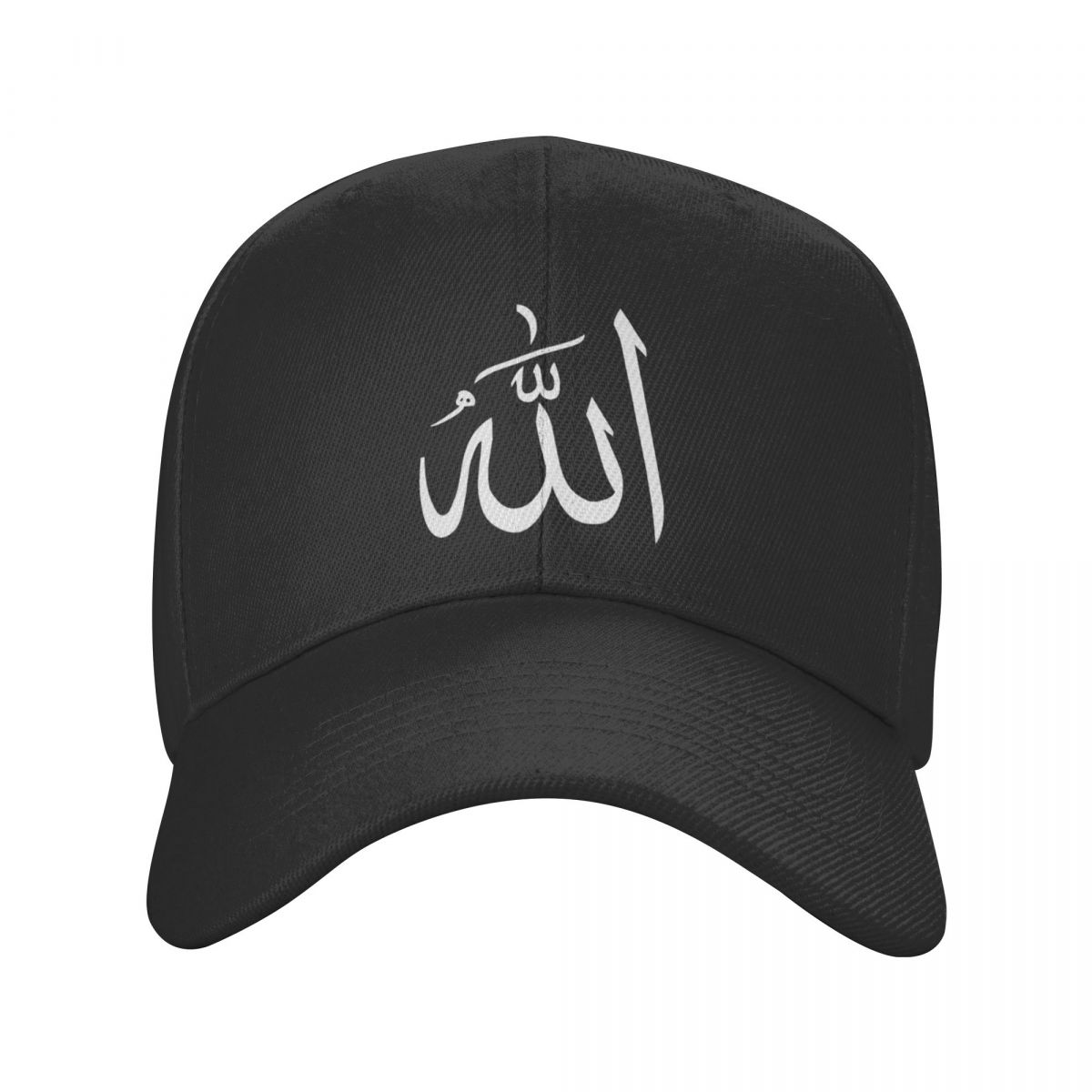 91530602MAC1RBBK0G Allah in Arabisch schrift Islamitische cultuur Cap baseball cap sport caps golf hoed dames Unisex's