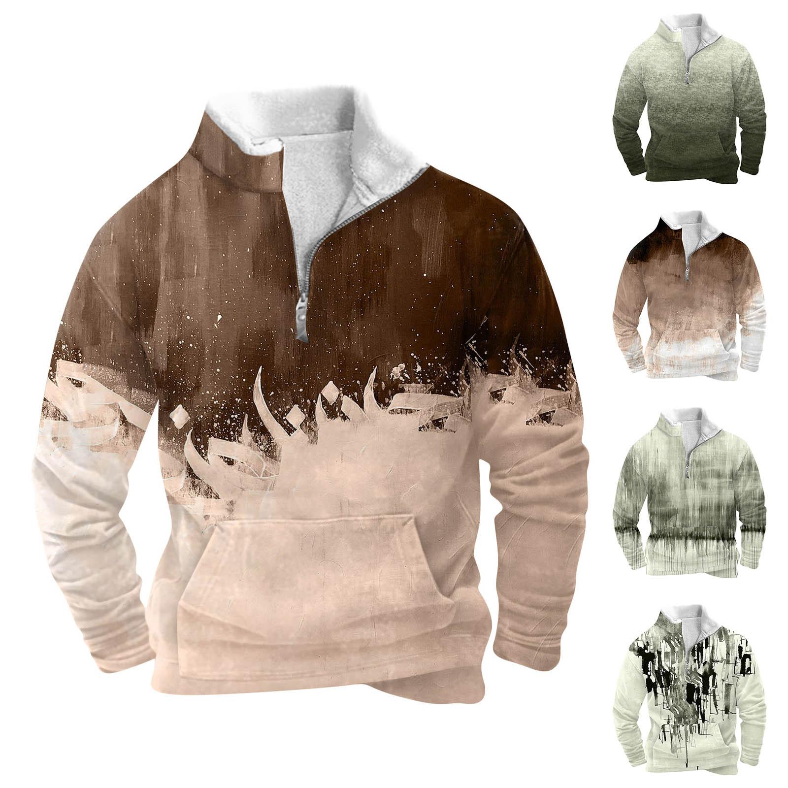YiGeiWoLiGiaoGiao Lente en herfst herensweatshirt met staande kraag is outdoor casual truien tops M bruin