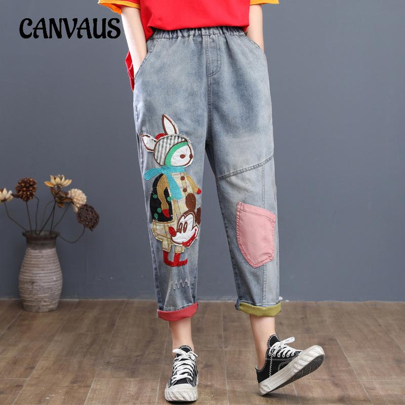CANVAUS Elastische taille Cartoon Borduurwerk Denim Harem Broek Dames Zomer Losse Grote Maat Vrijetijds Radijs Broek S blauw