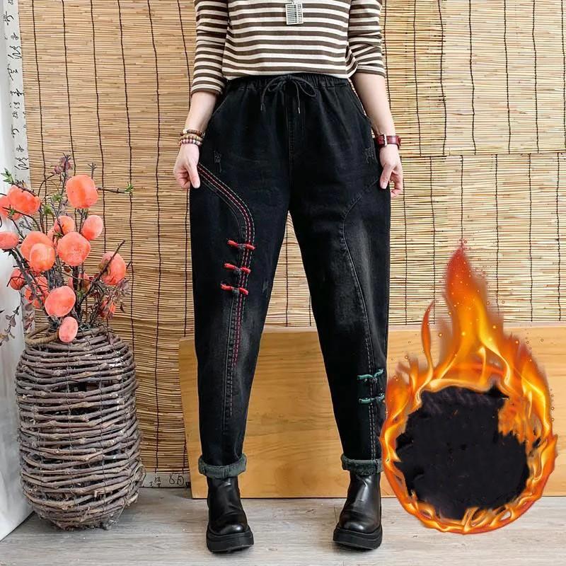 First Club Dames herfst en winter gewatteerde warme jeans literaire elastische taille harembroek XL zwart